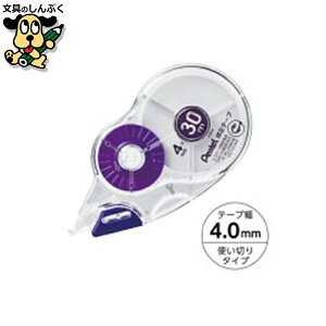 CyCe[v ؂Ă Ce[v4mm×30m XZT514-W