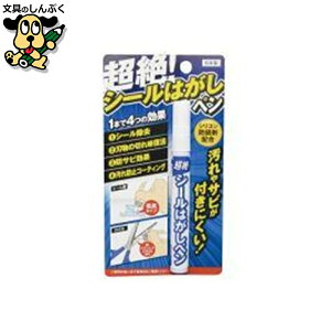 V[͂ XR[L IV[͂؃ TU-112