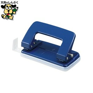 クラフトパンチ スマートバリュー 2穴パンチ小10台 B620J-S-10