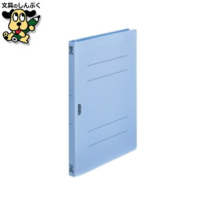 tbgt@C r[g tbgt@CPP A4S FF-A4S-B 10