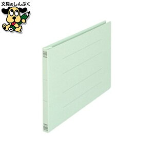 tbgt@C vX tbgt@C 032N B5E u[ 10