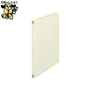 tbgt@C vX tbgt@C 021N A4SAC{[100