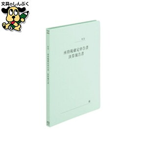 tbgt@C vX tbgt@C m\ 10