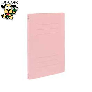 �t���b�g�t�@�C�� �i�J�o���V �t���b�g�t�@�C�� J A4S 10�� ��