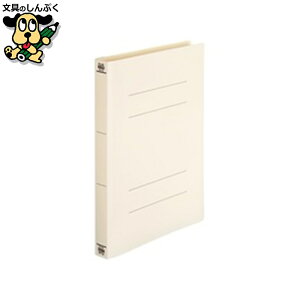 tbgt@C vX PPtbgFILE A4SNo.121PW IV10