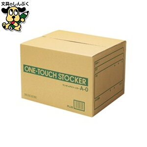 {bNXt@C vX ^b`XgbJ[ A0 DN-110