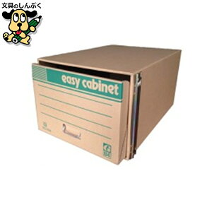 {bNXt@C [l C[W[Lrlbg EC-002 y^