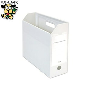 �{�b�N�X�t�@�C�� �v���X PP�{�b�N�X�t�@�C���{ A4E �z���C�g