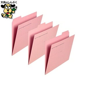 ʃtH_[ vX JbgtH_[ 3R FL-063IF A4 