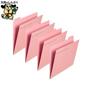 ʃtH_[ vX JbgtH_[ 4R FL-064IF A4 