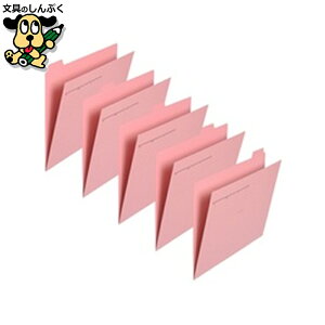 ʃtH_[ vX JbgtH_[ 5R FL-065IF A4 