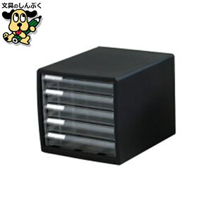 ޏP[X JEJAXe[W I.BEAM ^[P[XM5 5i ubN