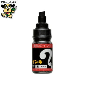 }[J[uy wH }WbNCL ML-T1-50P ^  50{