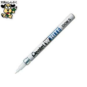 �����}�[�J�[ �z���C�g X100W-SD �ɍ� �؂�Ă�