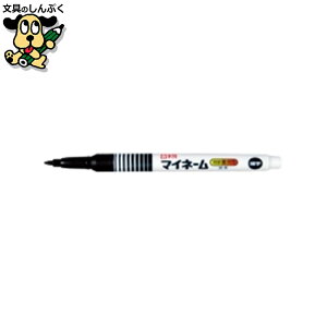 }[J[uy TNNpX TN}Cl[ YK#49 ׎  10{