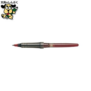 �v���}���J�[�g���b�W MLJ20-B �� �؂�Ă�