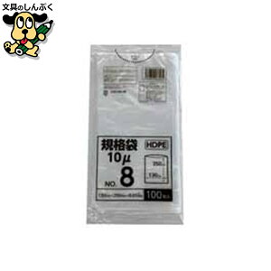 �|���܋K�i�^�C�v 8�� HDPE CFKT-HD-08 �N���t�g�}��