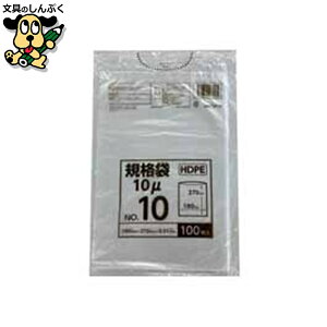 |܃rj[ Ntg} |܋Ki^Cv 10 HDPE CFKT-HD-10
