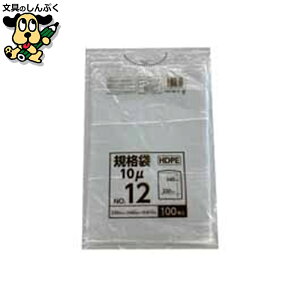 |܃rj[ Ntg} |܋Ki^Cv 12 HDPE CFKT-HD-12