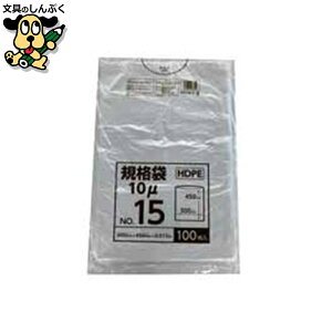 |܃rj[ Ntg} |܋Ki^Cv 15 HDPE CFKT-HD-15