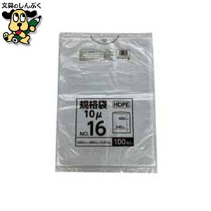 |܃rj[ Ntg} |܋Ki^Cv 16 HDPE CFKT-HD-16