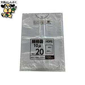 |܃rj[ Ntg} |܋Ki^Cv 20 HDPE CFKT-HD-20