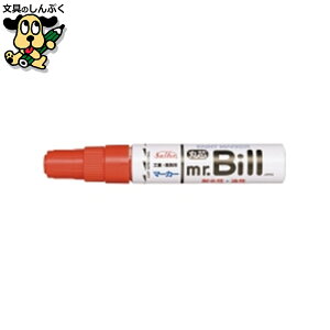 }[J[uy Z[[NM ~X^[Er 29|0602|030