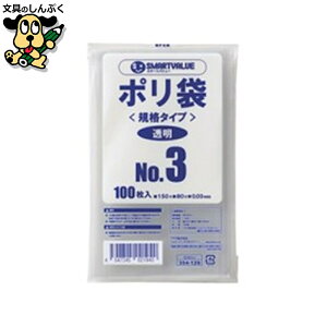 |܃rj[ X}[go[ | 3 150×80mm 100 B303J