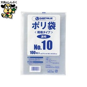 |܃rj[ X}[go[ | 10 270×180mm 100 B310J