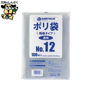 |܃rj[ X}[go[ | 12 340×230mm 1000 B312J-10