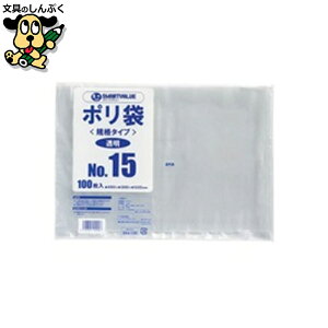 |܃rj[ X}[go[ | 15 450×300mm 100 B315J