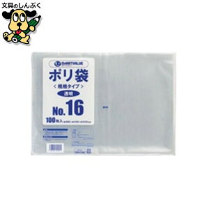 |܃rj[ X}[go[ | 16 480×340mm 500 B316J-5