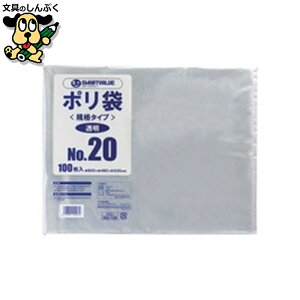 |܃rj[ X}[go[ | 20 600×460mm 500 B320J-5