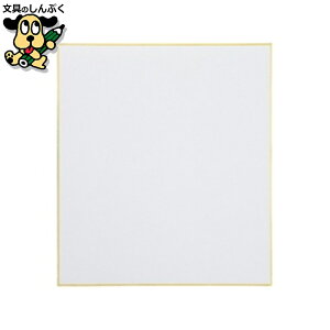 F X}[go[ F TCp 100 N101J-S-2P