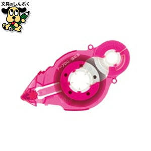 �̂�e�[�v �v���X �X�s���G�R���� TG-611BC �s���N
