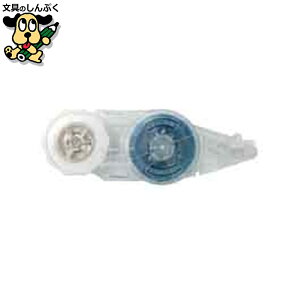 ̂e[v vX mm|bh ͂ɓ\ 8.4mml10m