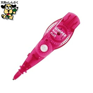 CyCe[v vX bVJ[gbW WH-065R PK