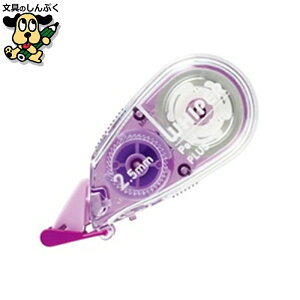 CyCe[v vX Ce[v zCp[v`2.5mmp[v