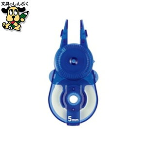 CyCe[v vX zCp[XCh5mm BL