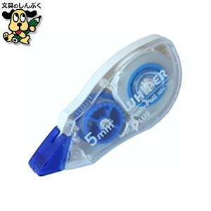 CyCe[v vX zCp[vbVv 5mm BL