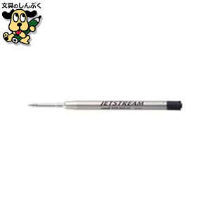 JETSTREAM�v���C���֐c0.5 �� �O�H���M