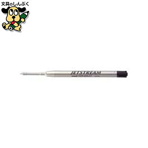 JETSTREAM�v���C���֐c0.7 �� �O�H���M