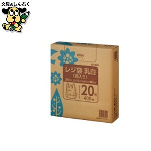 W Ntg} W   20 400 CF-B20