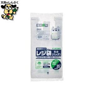 W WpbNX W܃oCI G{X20 100P