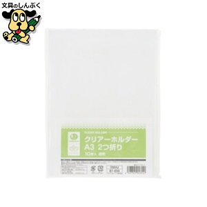 NAt@C X}[go[ NA[z_[A3i2܁j 10 D054J