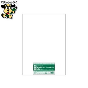 NAz_[ X}[go[ ĐPPNA[z_[A3*10 D511J