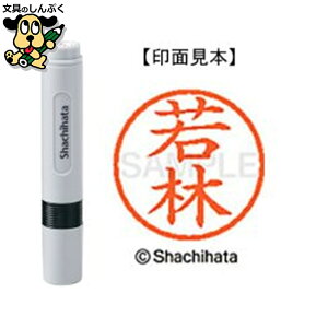 V`n^ l[6  XL-61992сi|Cgji SPjJ