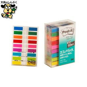 Post-it 6801MS �����X�������o�� ���F10�� �X���[�G�� �W���p��