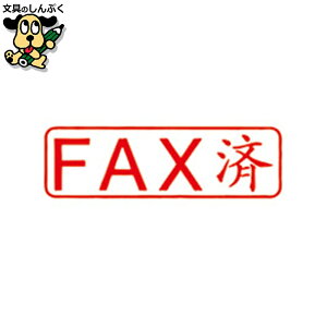 QX^p[M QMY-12 FAX   Tr[