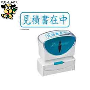 X2LbvXB ϏݒX2-B-009H3 V`n^